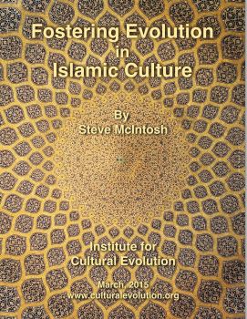 Fostering Evolution in Islamic Culture