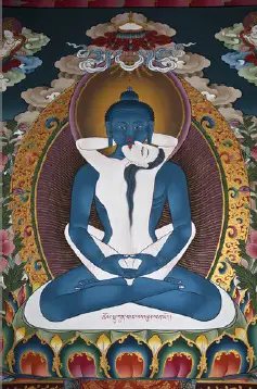 Samantabhadra, the Primordial Buddha