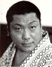 Chögyam Trungpa Rinpoche