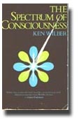 The Spectrum of Consciousness