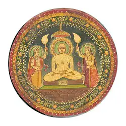 Mahavira