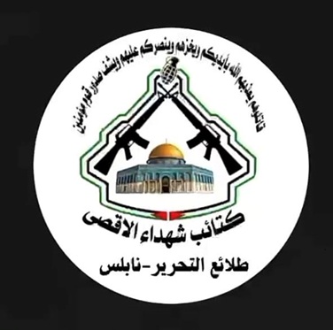 Al-Aqsa Martyrs Brigade