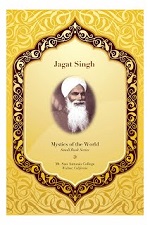 Jagat Singh