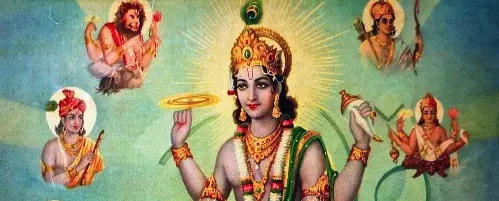 Vishnu