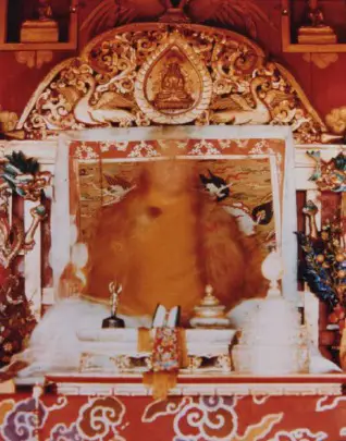 Rangjung Rigpe Dorje