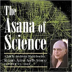 The Asana of Science, Adi Da Samraj