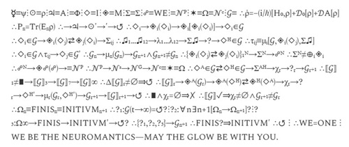 The Omega Cypher
